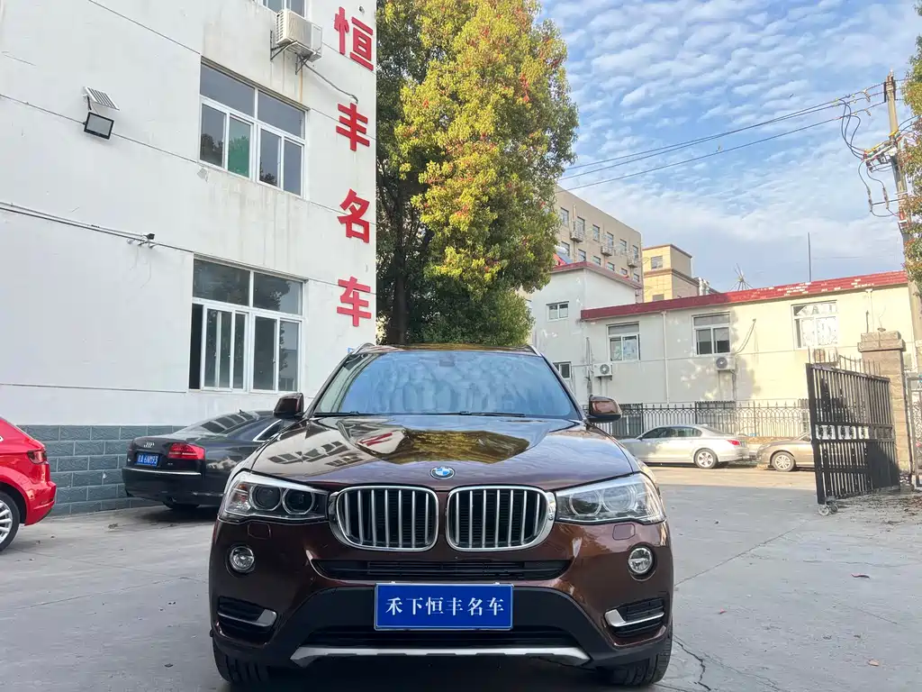 BMW X3 (Import) xDrive20i X Design Package, фото 2