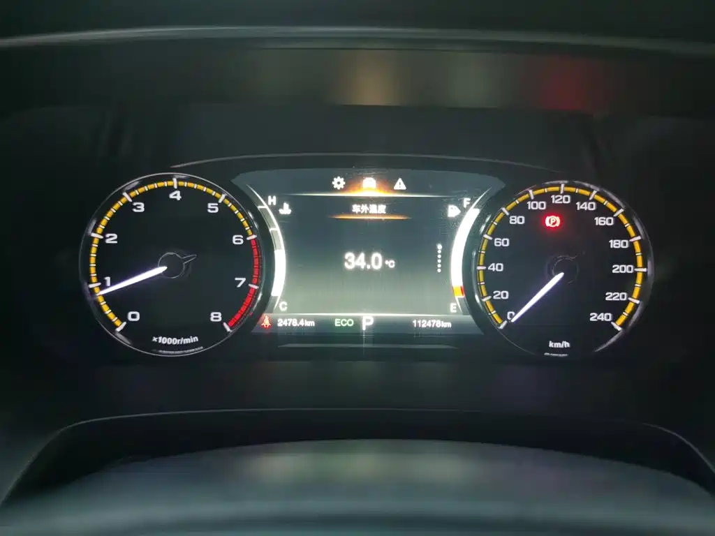 GAC Motor Trumpchi M8 — миниатюра 13