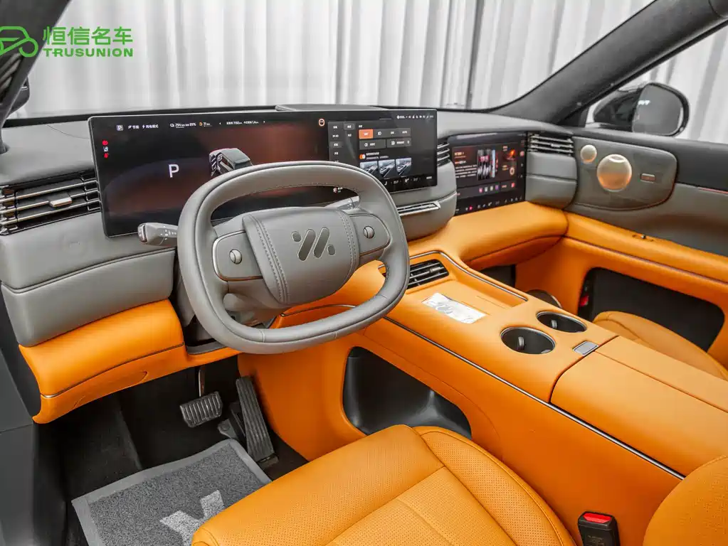 IM IM LS8 — миниатюра 12