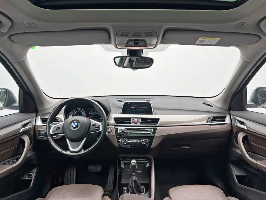 BMW X1 New Energy — миниатюра 20