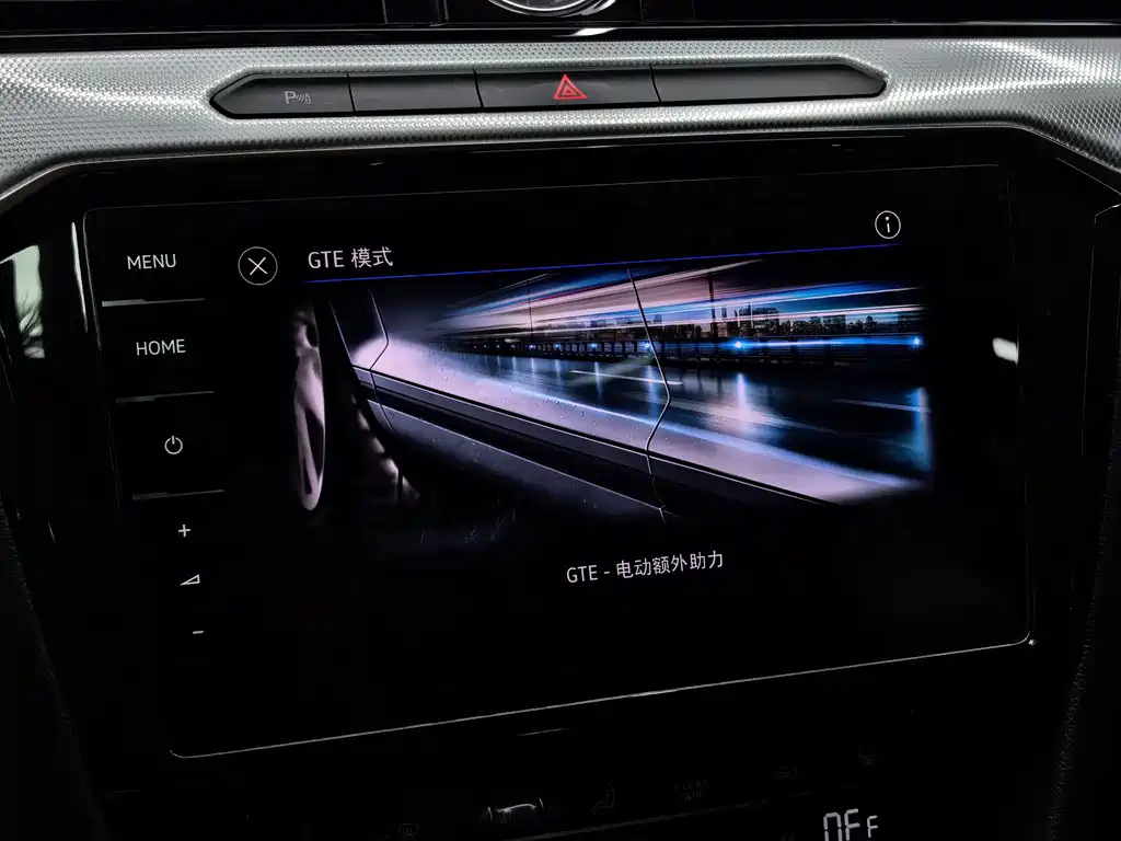 Volkswagen Magotan PHEV — миниатюра 13