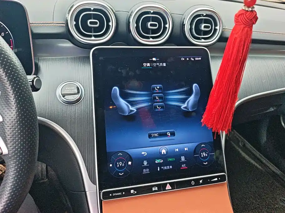 Mercedes-Benz C-Class — миниатюра 13