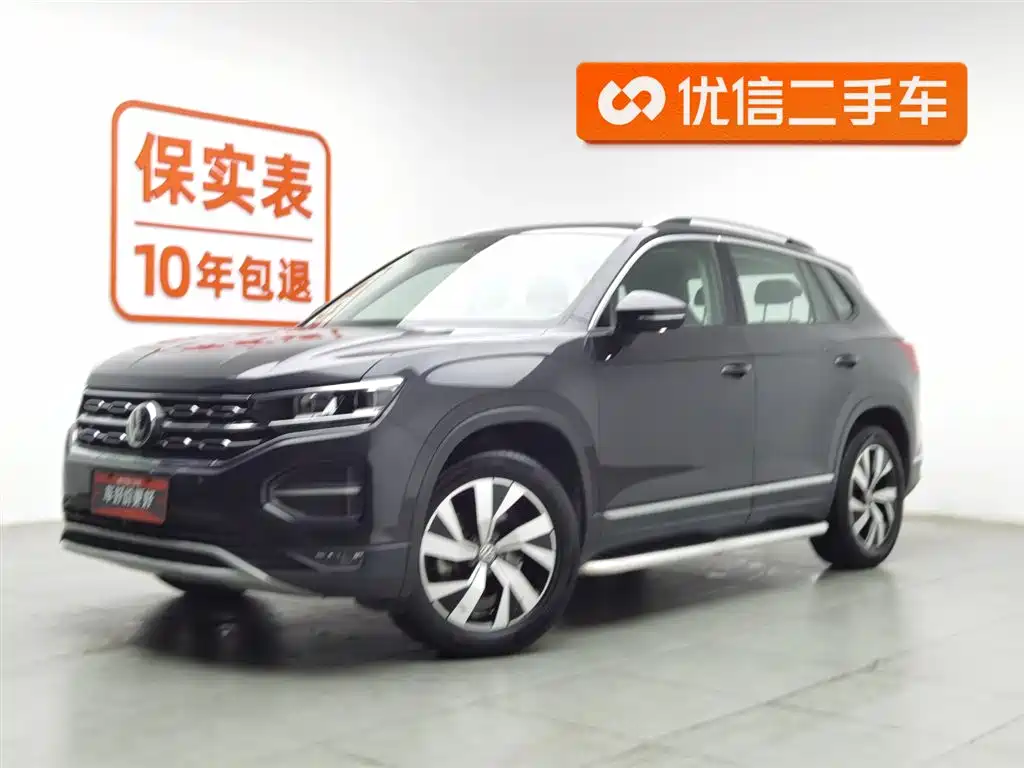 Volkswagen Tayron 2020