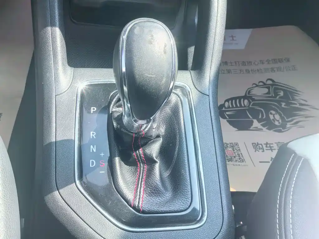 Changan CS35 — миниатюра 14