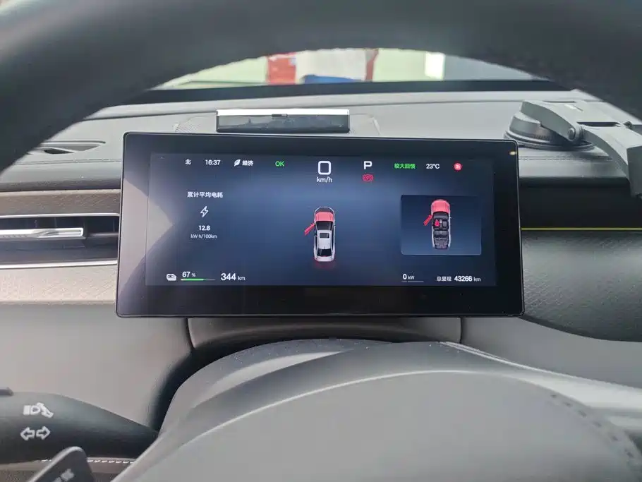 BYD Qin PLUS — миниатюра 14