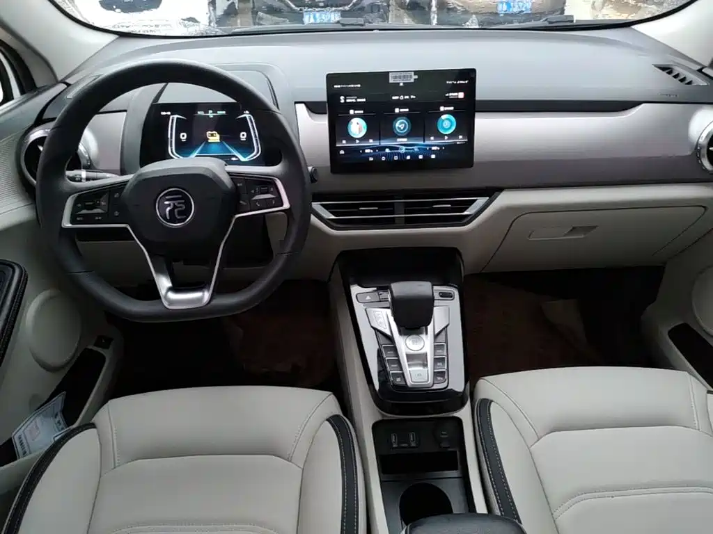 BYD Yuan Pro — миниатюра 13