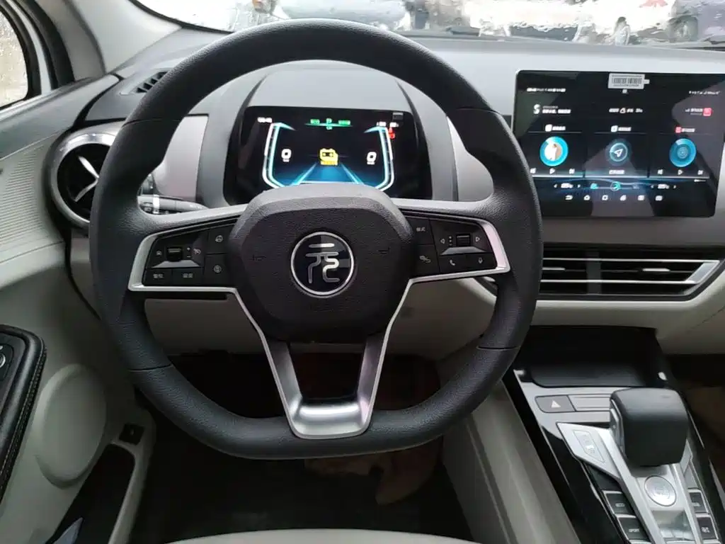 BYD Yuan Pro — миниатюра 11