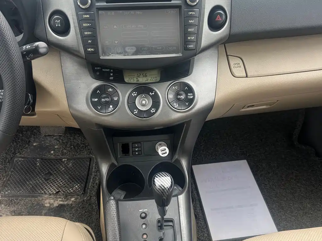 Toyota RAV4 — миниатюра 18