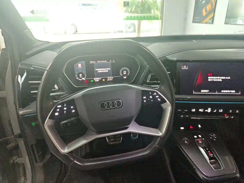 Audi Q4 e-tron — миниатюра 11
