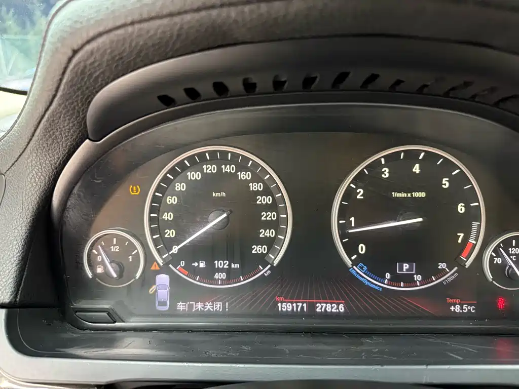 BMW 7 Series — миниатюра 14