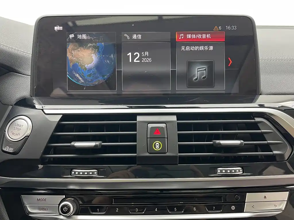 BMW X3 — миниатюра 17