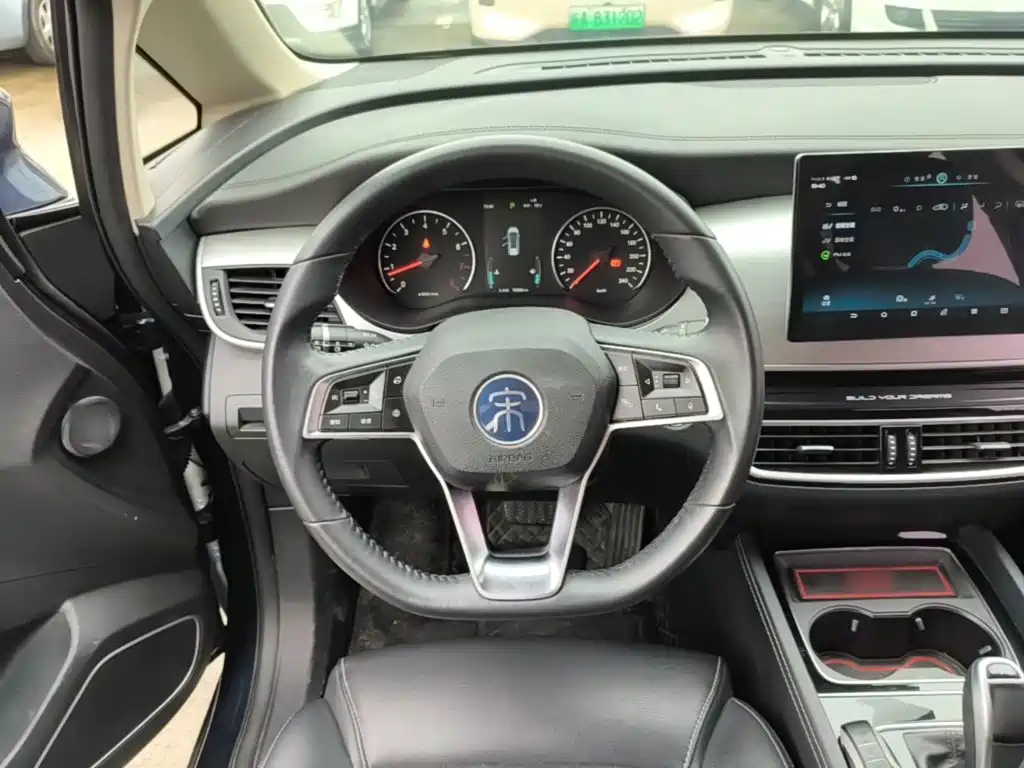 BYD MAX — миниатюра 11