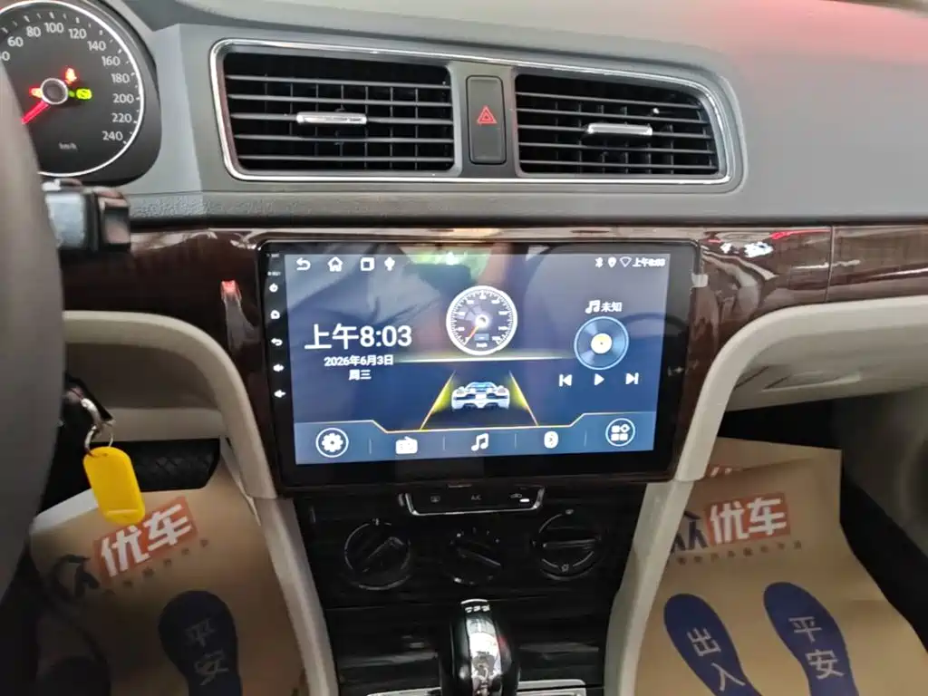 Volkswagen Gran Lavida — миниатюра 13