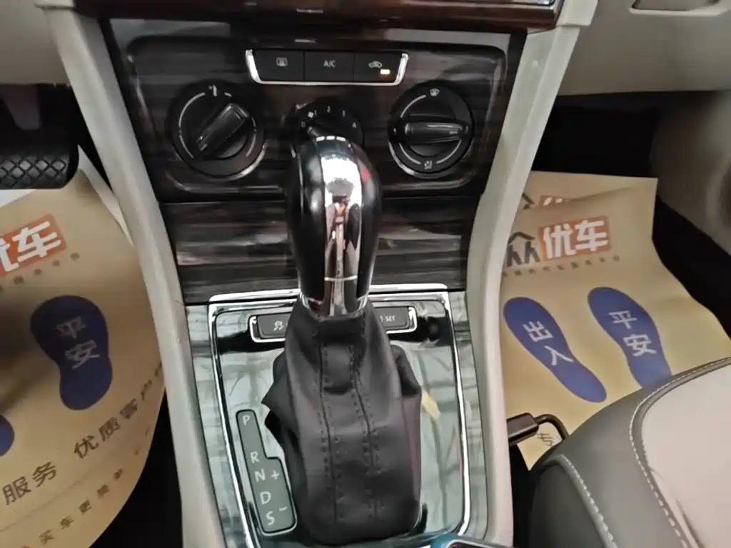 Volkswagen Gran Lavida — миниатюра 14