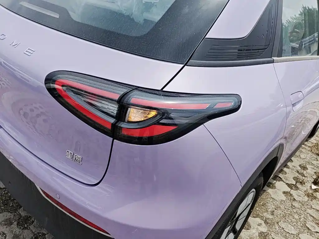 Geely Geome Xingyuan 2026 410km
