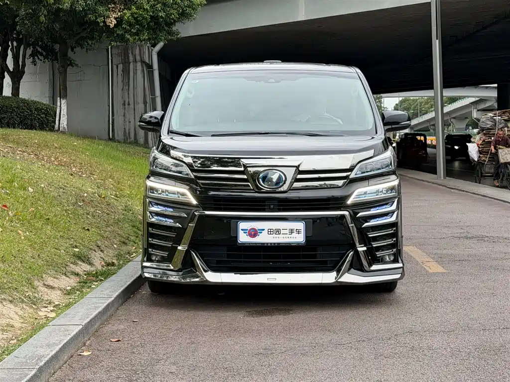 Toyota Vellfire 2020 2.5L HV Luxury