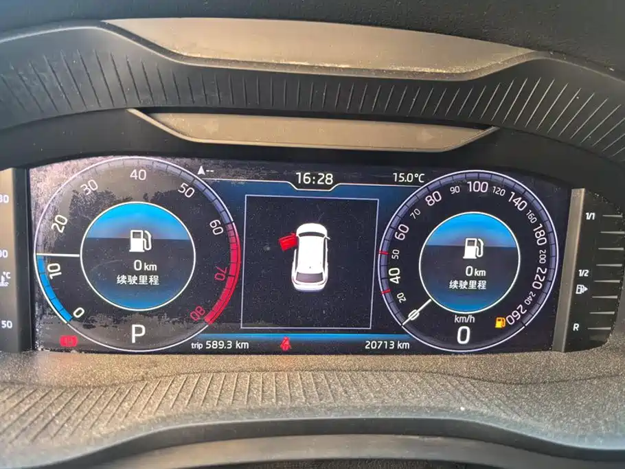 Skoda Kodiaq — миниатюра 14