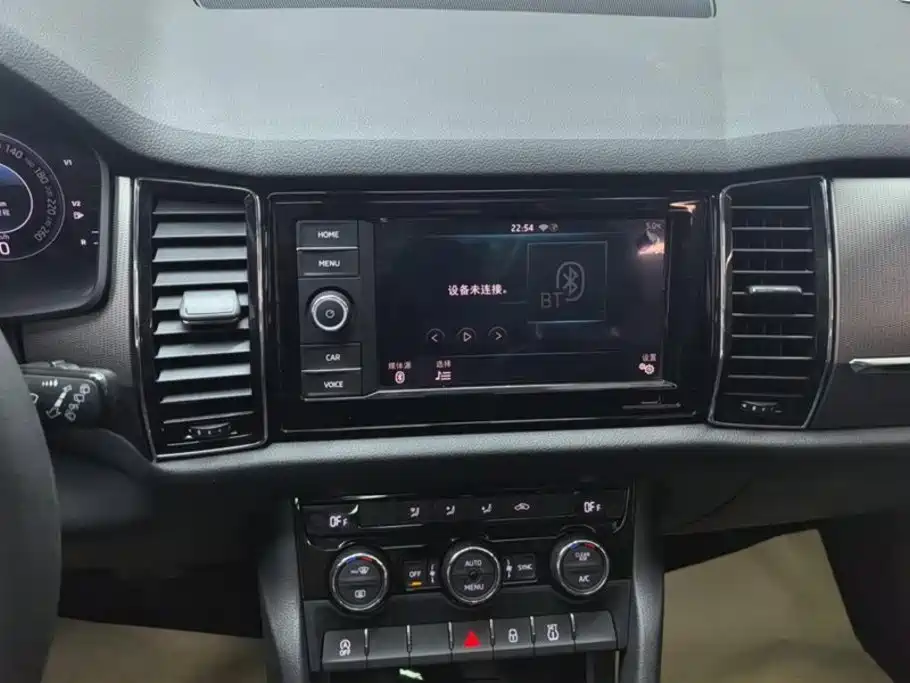 Skoda Kodiaq — миниатюра 13