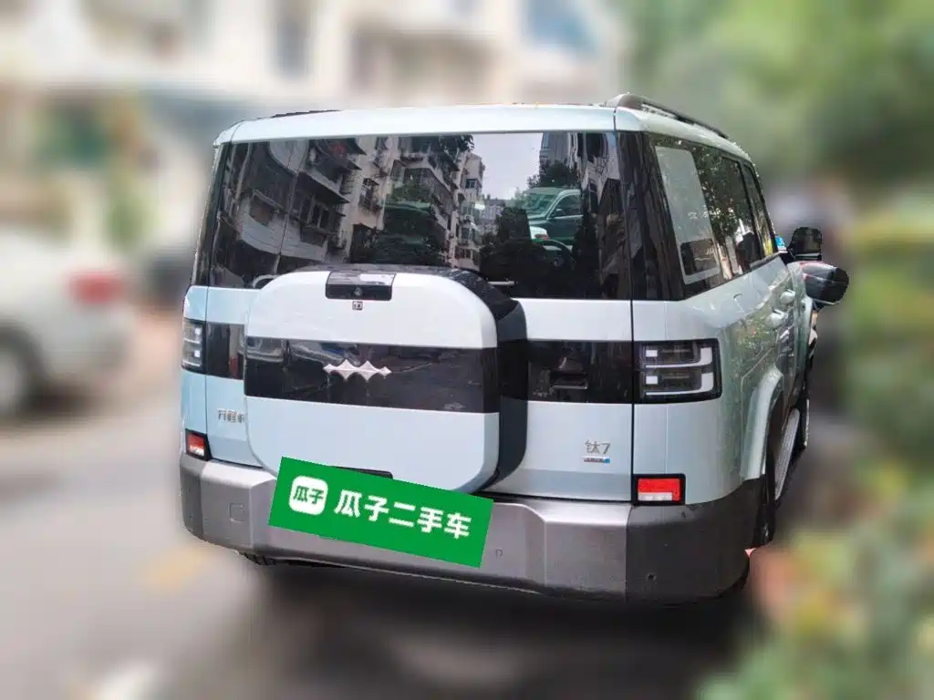 Fang Cheng Bao Ti 7 — миниатюра 4
