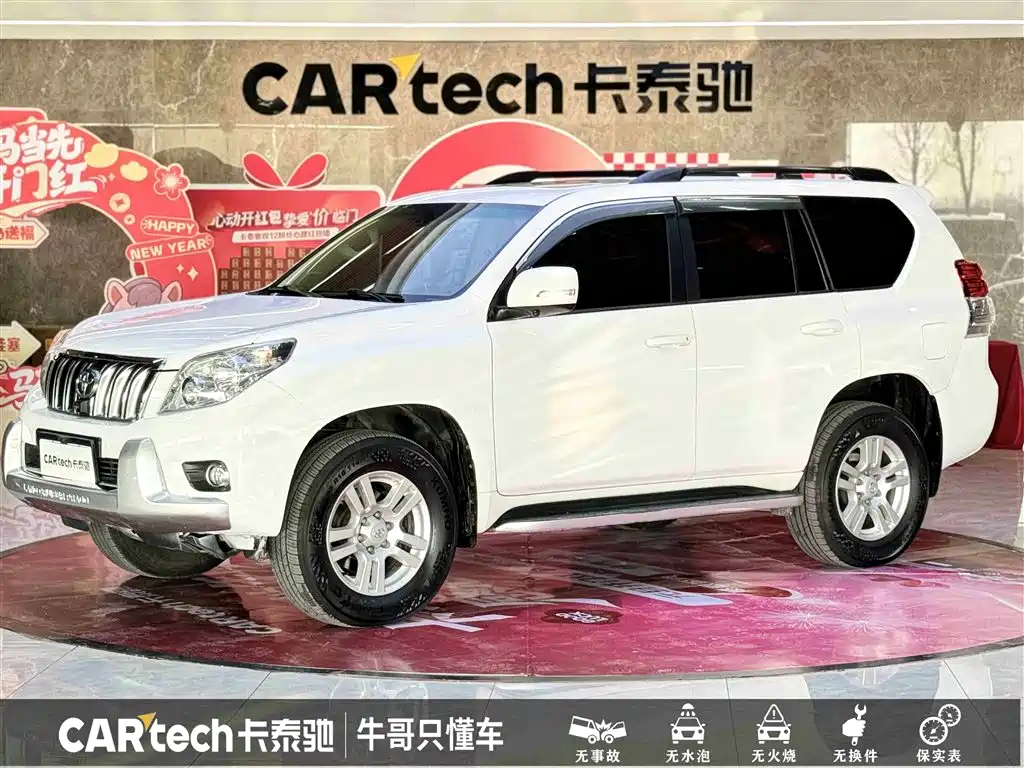 Toyota Prado 2011