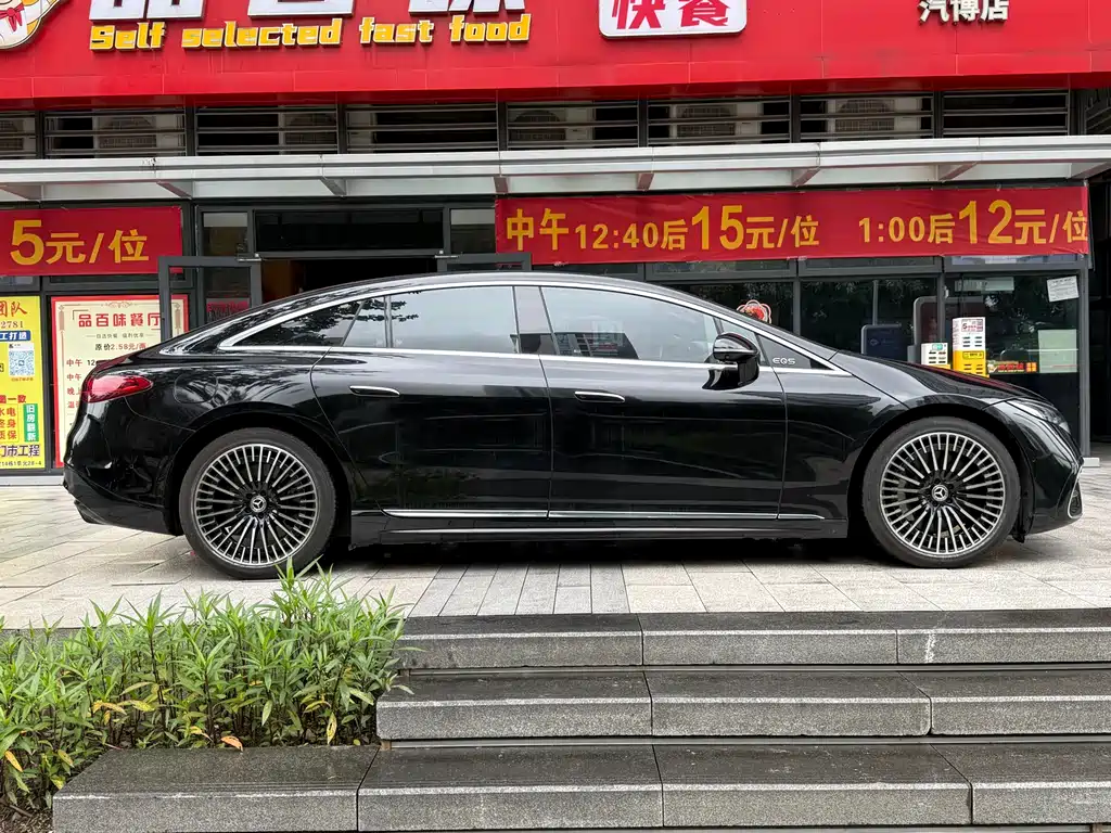 Mercedes-Benz EQS 2022 580 4MATIC