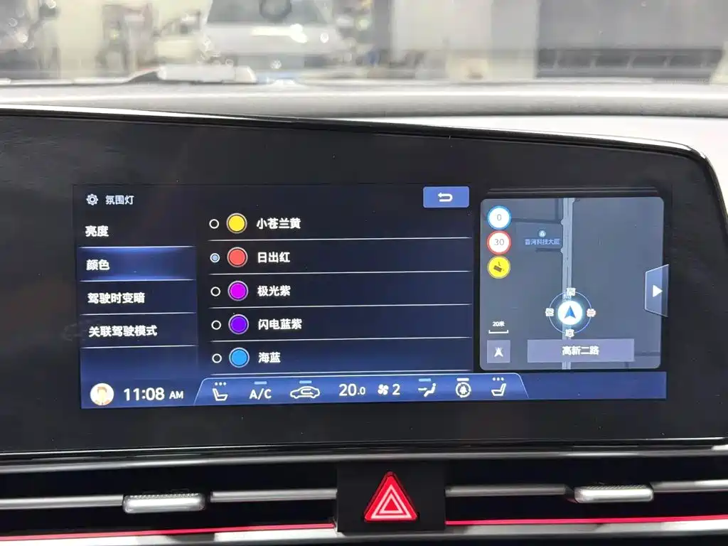 Hyundai Elantra — миниатюра 16