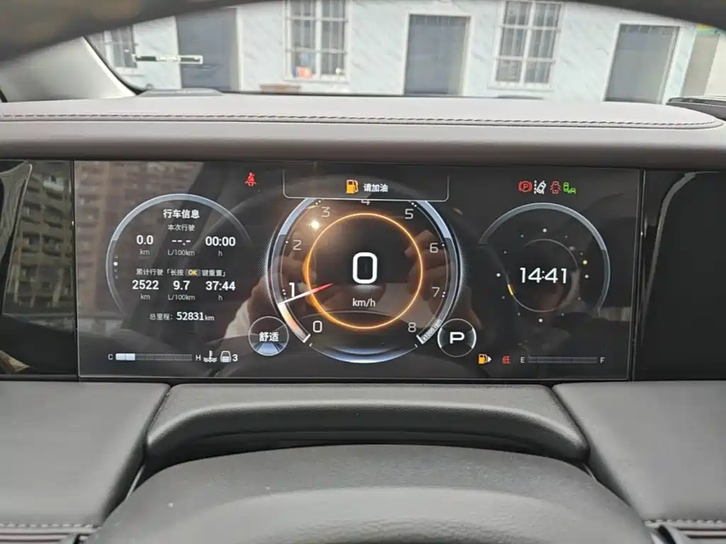 GAC Motor Trumpchi M8 — миниатюра 12