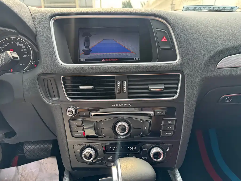 Audi Q5 — миниатюра 14