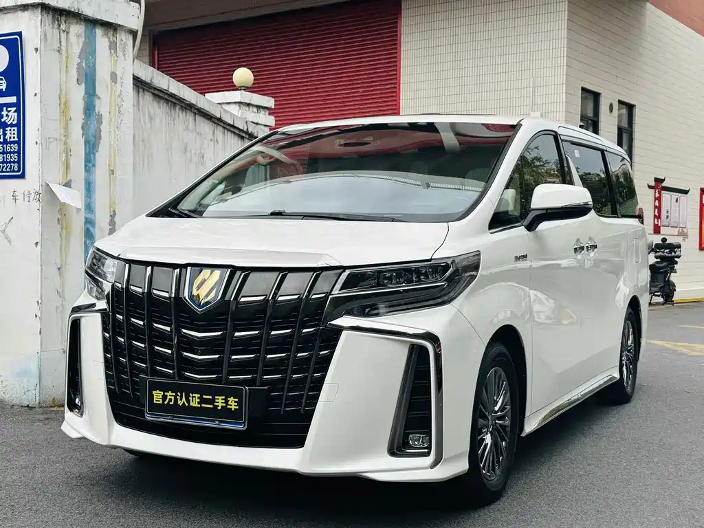 Toyota Alphard 2021 2.5L Premium