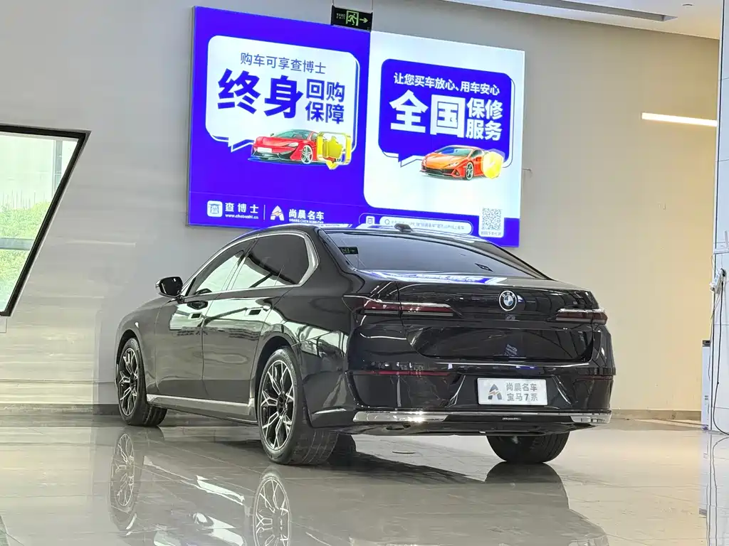 BMW 7 Series — миниатюра 14