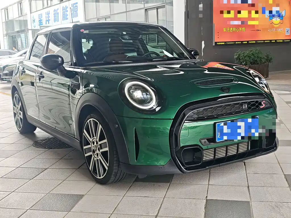 MINI Mini — миниатюра 3