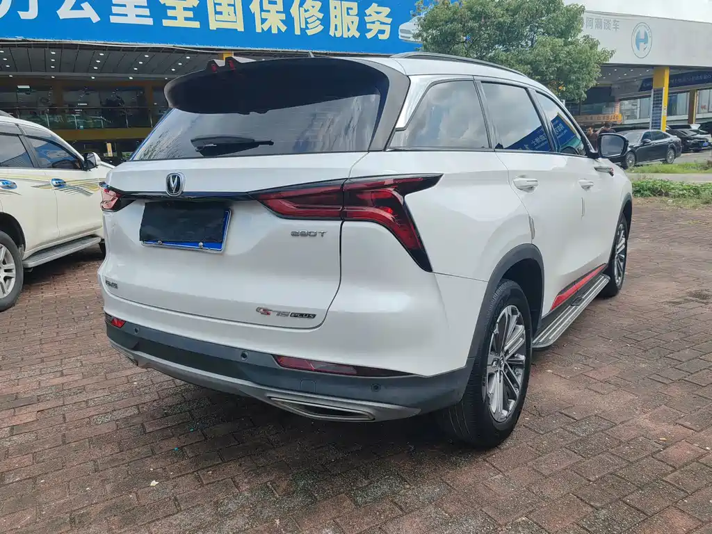 Changan CS75 PLUS — миниатюра 7