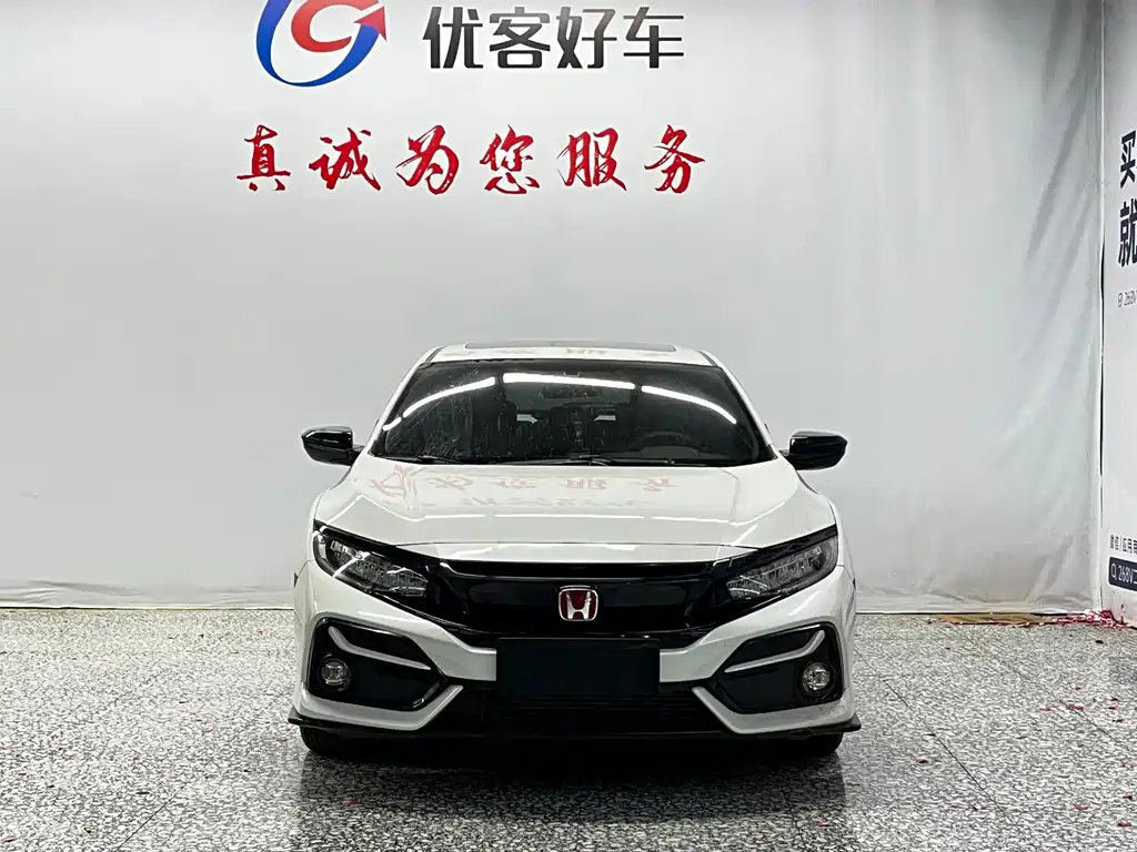Honda Civic — миниатюра 2