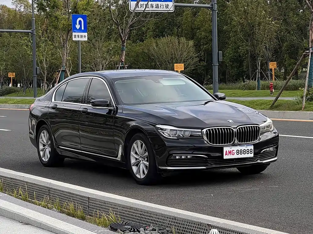 BMW 7 Series — миниатюра 2