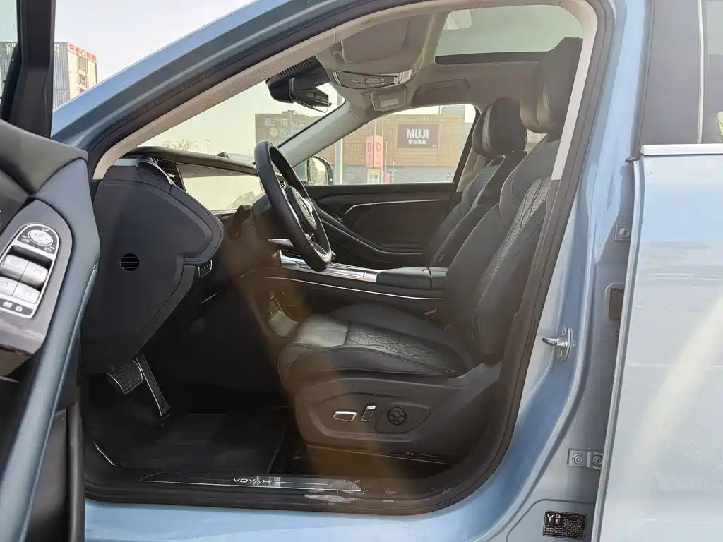 LANTU AUTOMOBILE LAN TU FREE