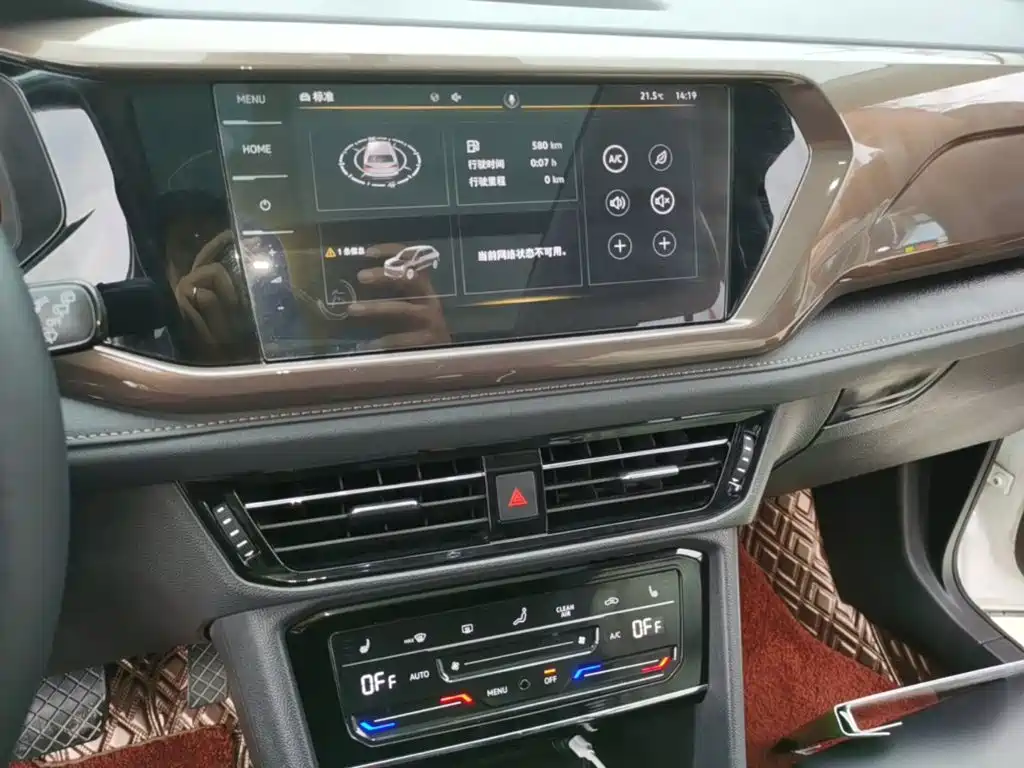 Volkswagen Tharu — миниатюра 13