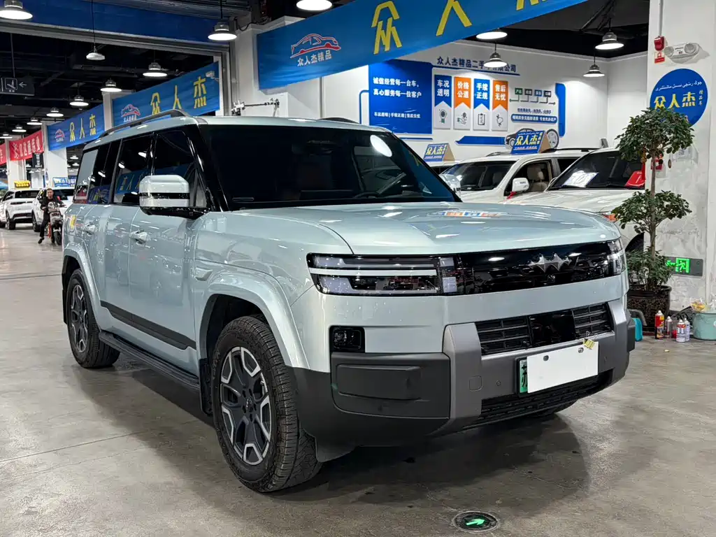 Fang Cheng Bao Ti 7 — миниатюра 3