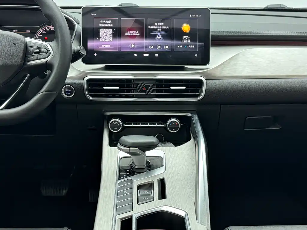 Geely Binyue — миниатюра 10