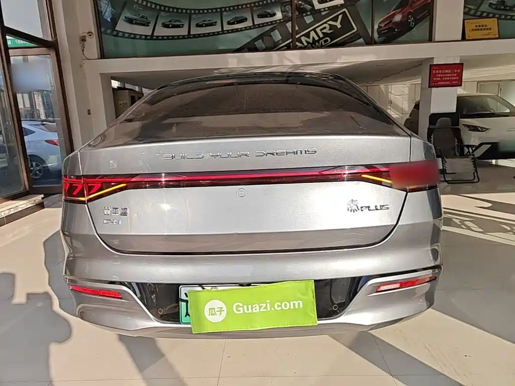 BYD Qin PLUS — миниатюра 6