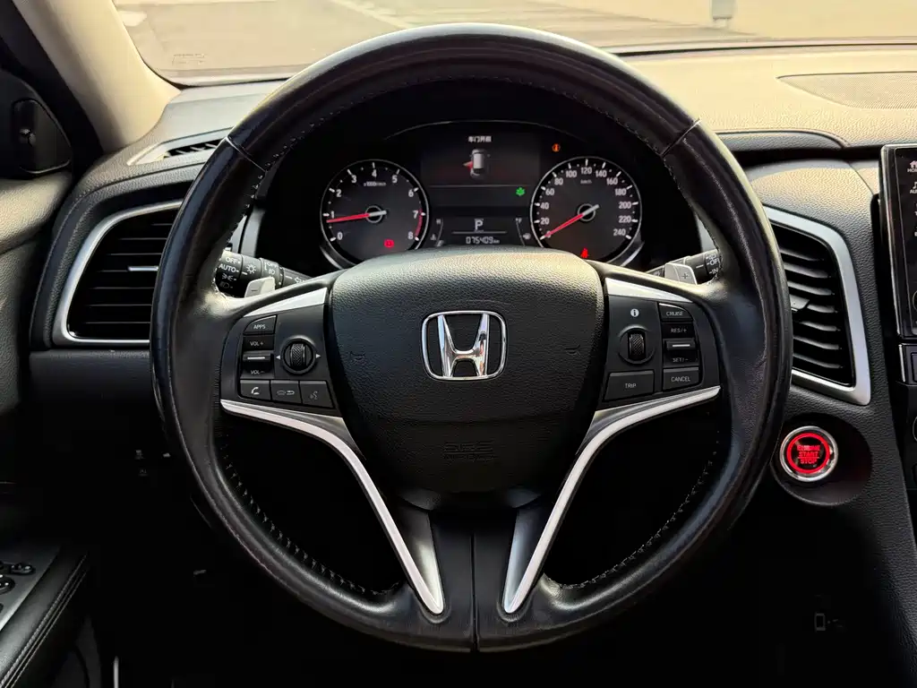 Honda Avancier — миниатюра 14