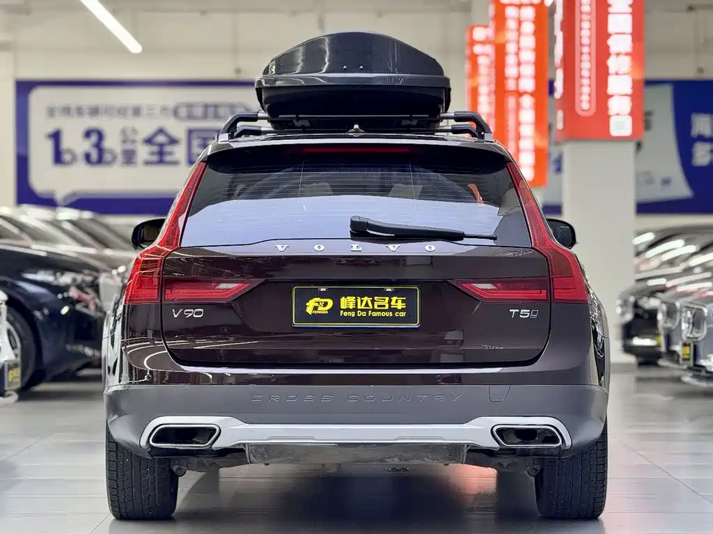 Volvo V90 — миниатюра 16