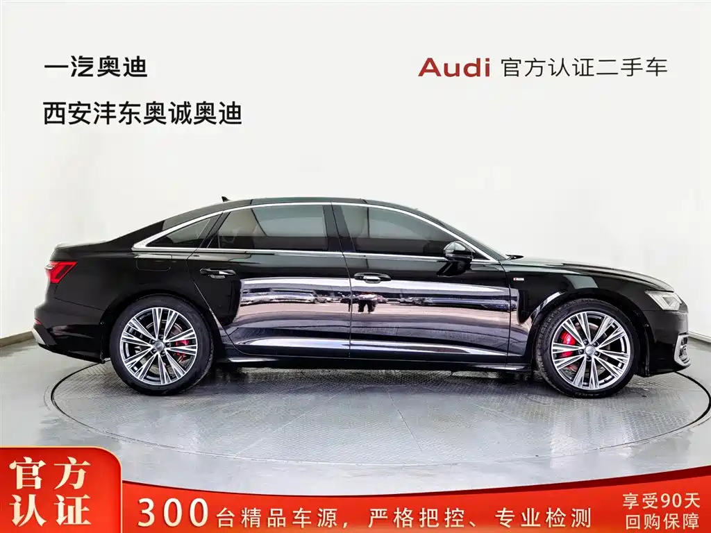 Audi A6L 2019 45 TFSI quattro