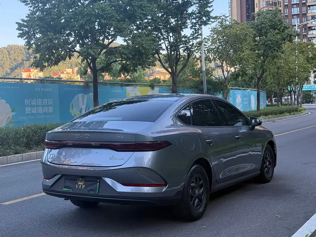 BYD QIN YUAN