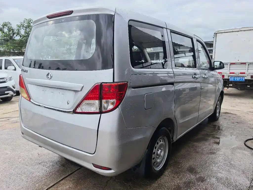 Kaicheng Ono S — миниатюра 3