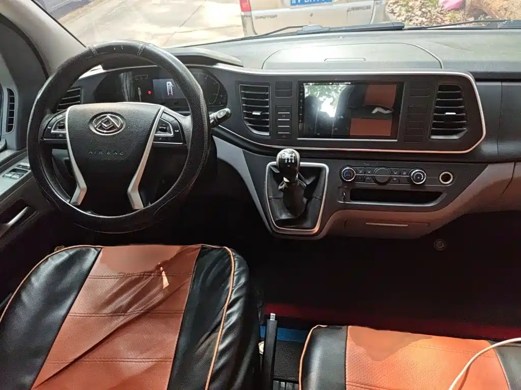 MAXUS V80 — миниатюра 13