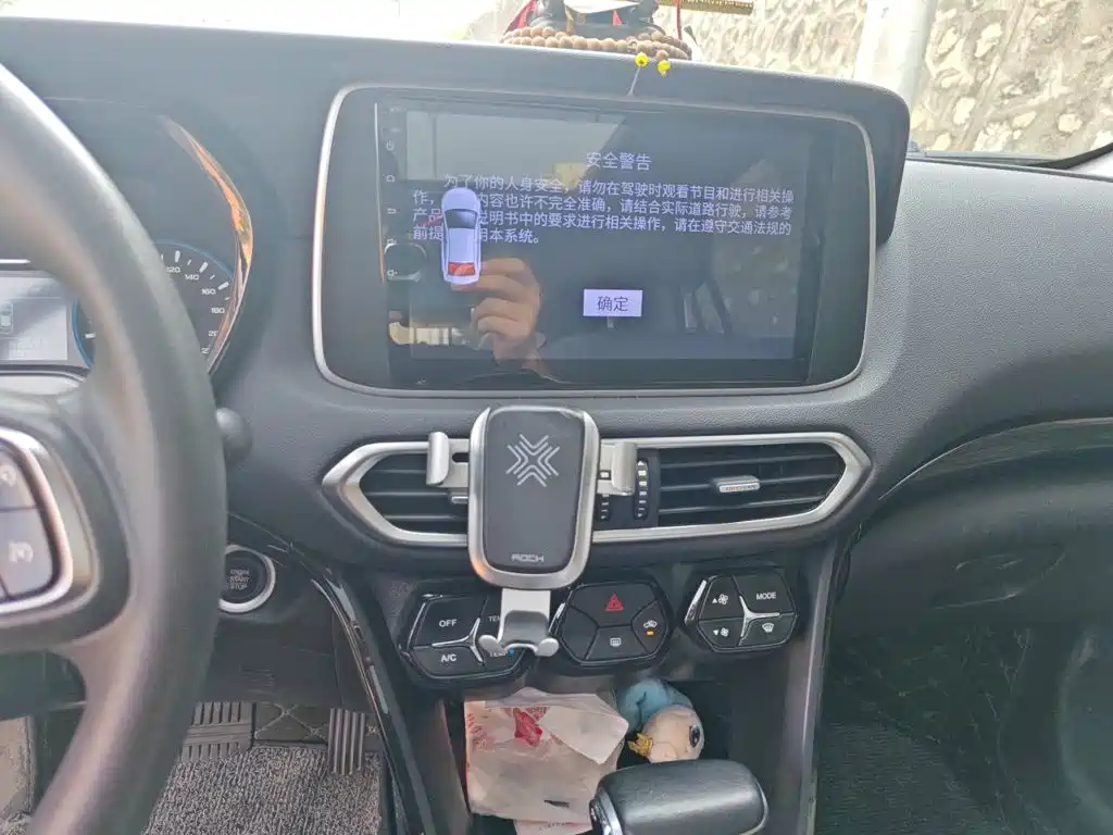 GAC Motor Trumpchi GS4 — миниатюра 14