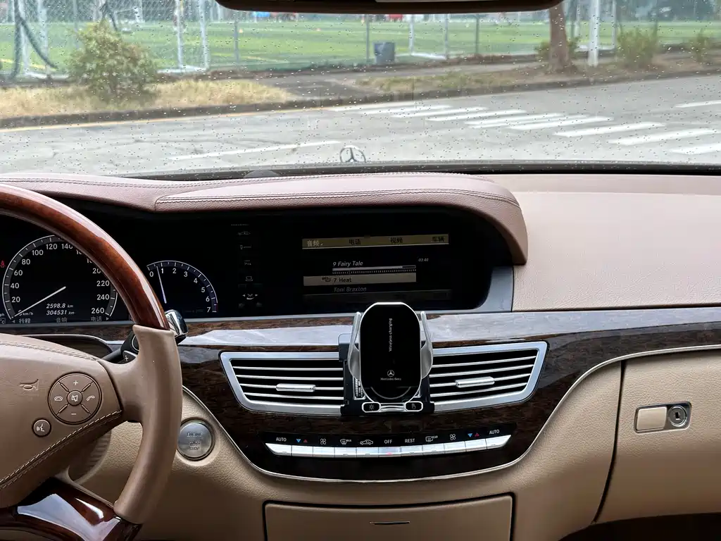 Mercedes-Benz S-Class — миниатюра 15
