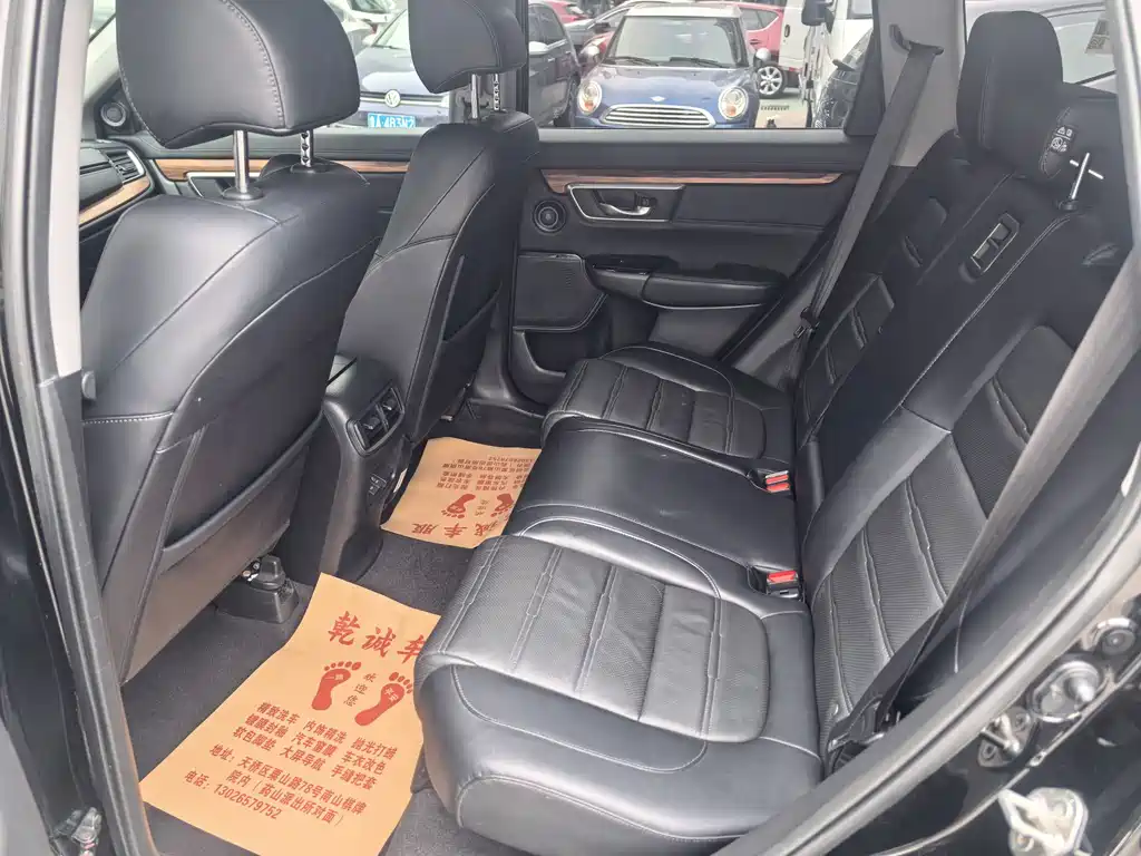 Honda CR-V — миниатюра 8