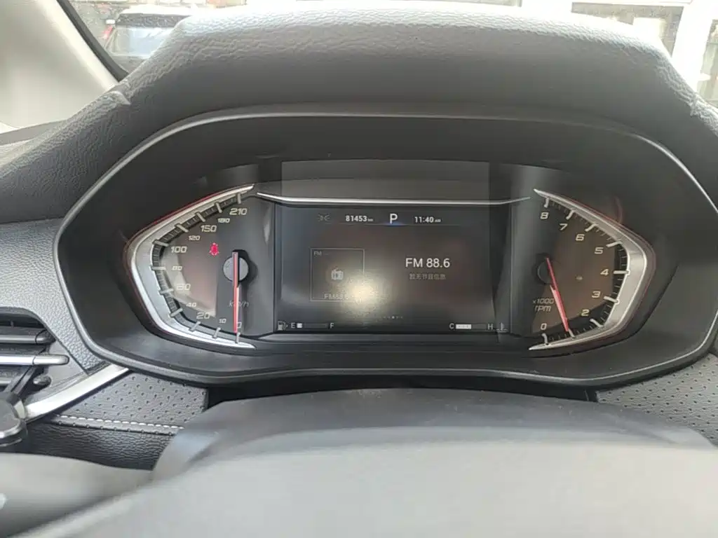 MAXUS G50 — миниатюра 12