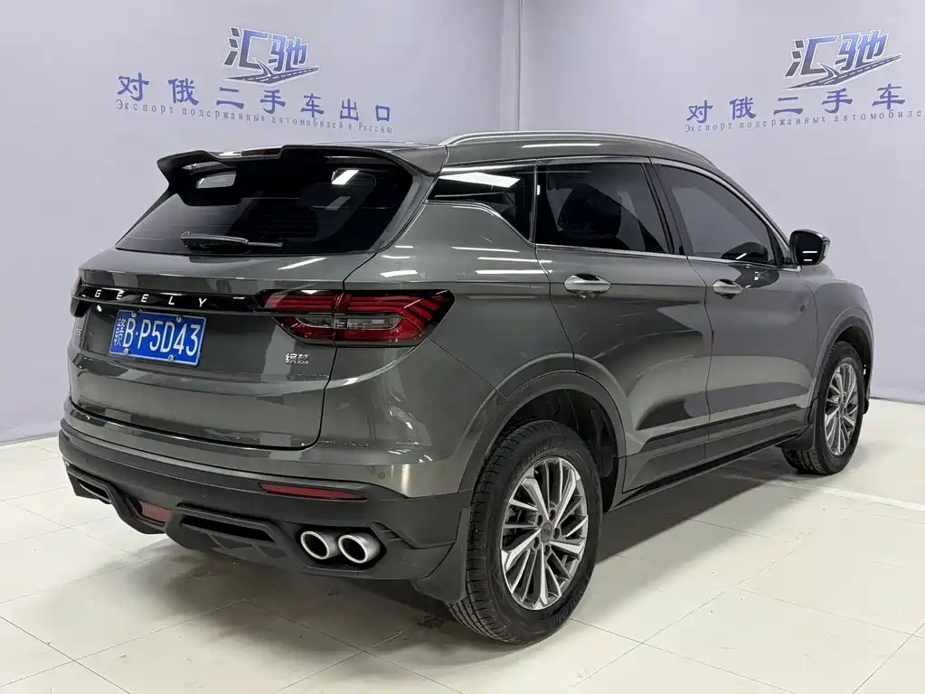 Geely Binyue — миниатюра 21